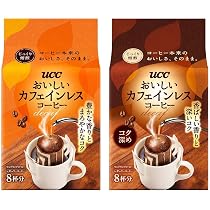 Amazon.co.jp: AGF ちょっと贅沢な珈琲店 プレミアムドリップ カフェ